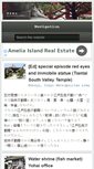 Mobile Screenshot of iki-kiru.com